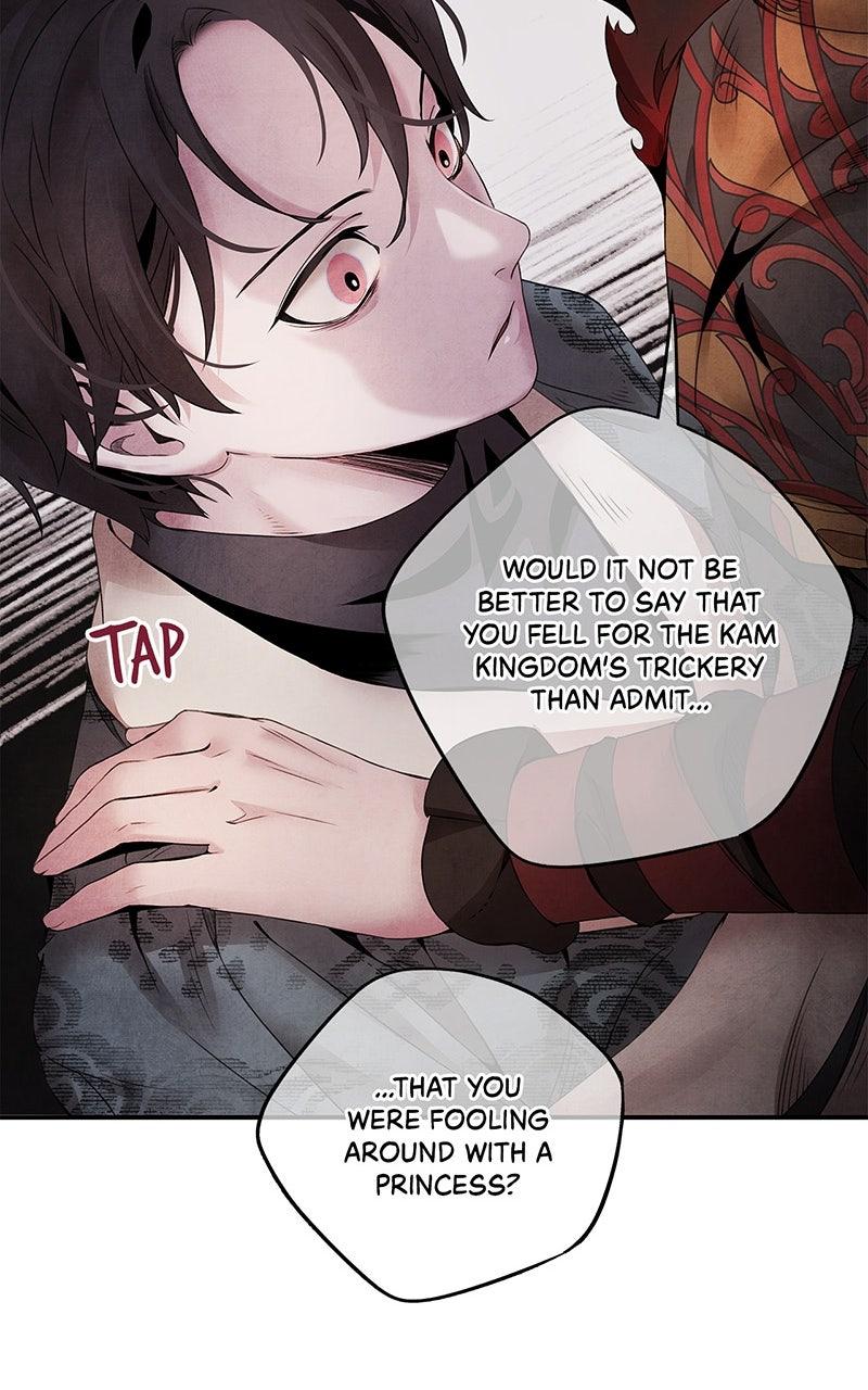 Aza (WOO Saesae) Chapter 52 page 22 - 