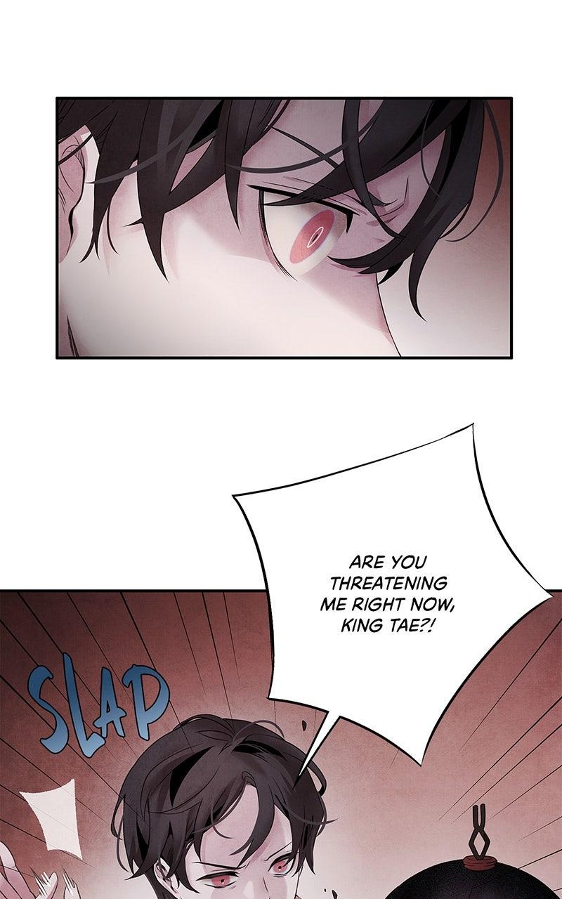 Aza (WOO Saesae) Chapter 52 page 23 - 