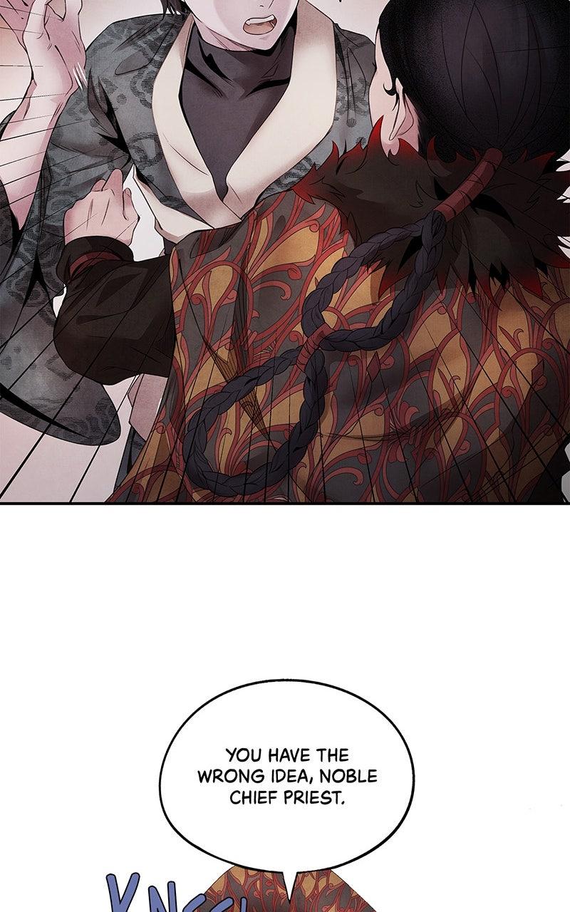Aza (WOO Saesae) Chapter 52 page 24 - 