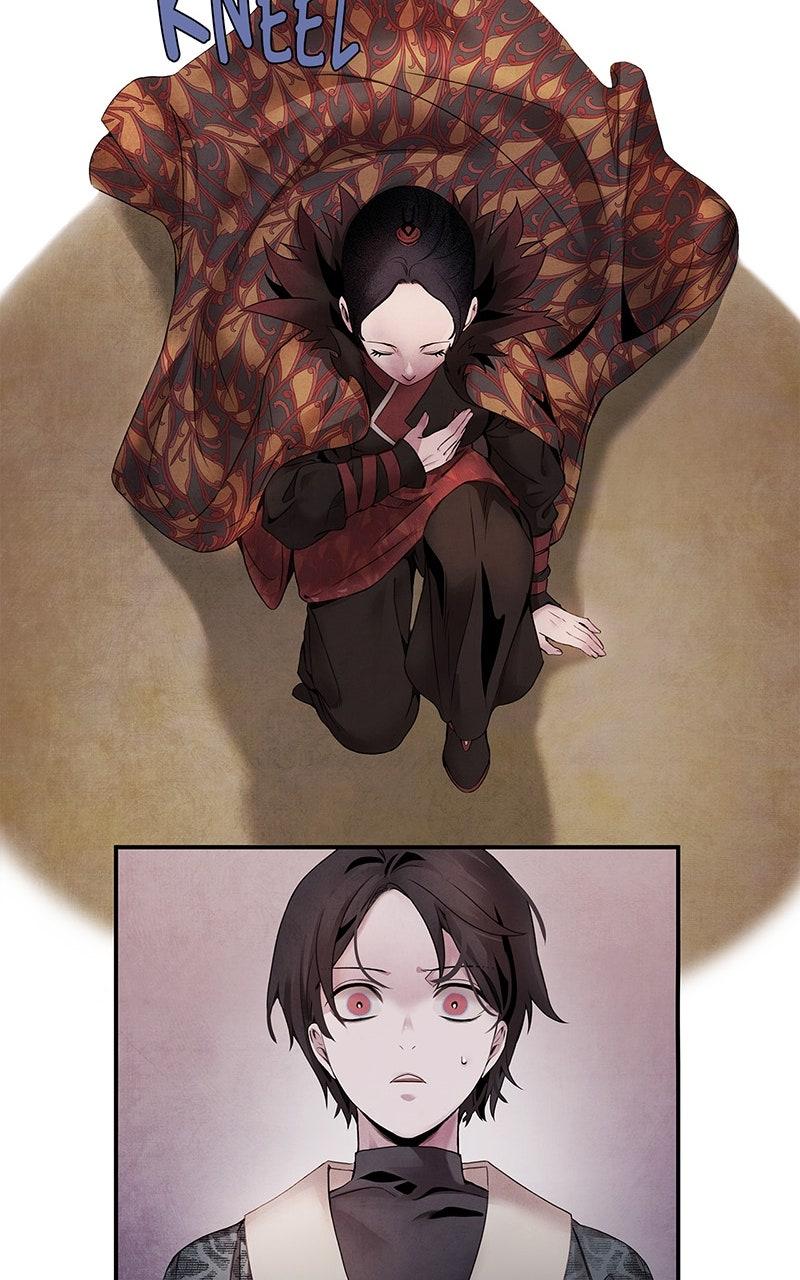 Aza (WOO Saesae) Chapter 52 page 25 - 