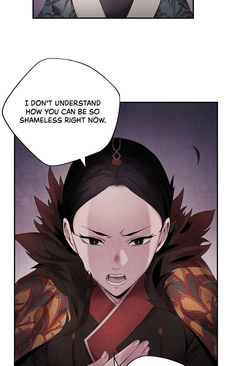 Aza (WOO Saesae) Chapter 52 page 26 - 