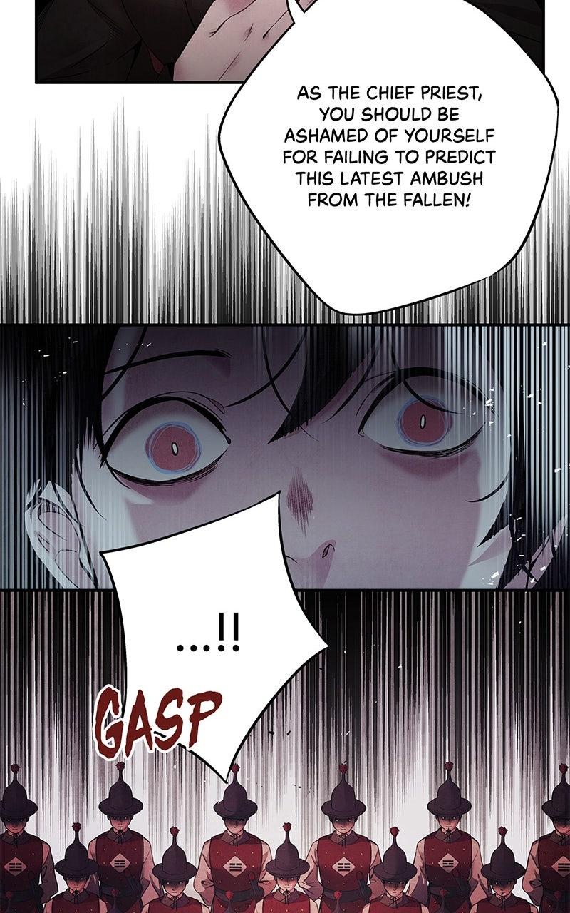 Aza (WOO Saesae) Chapter 52 page 27 - 