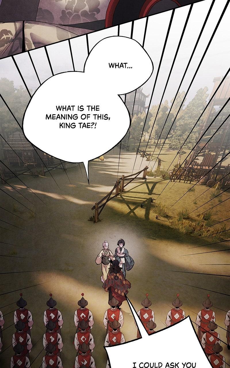 Aza (WOO Saesae) Chapter 52 page 4 - 