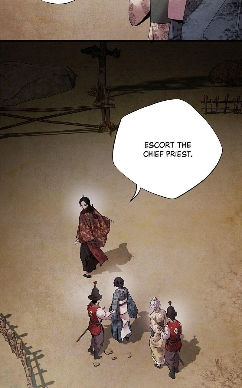 Aza (WOO Saesae) Chapter 52 page 31 - 
