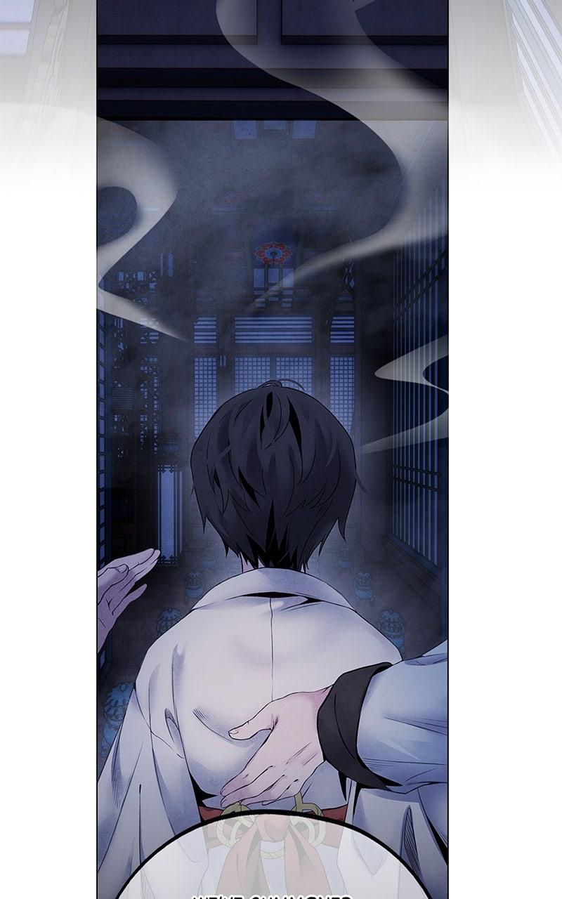 Aza (WOO Saesae) Chapter 52 page 37 - 