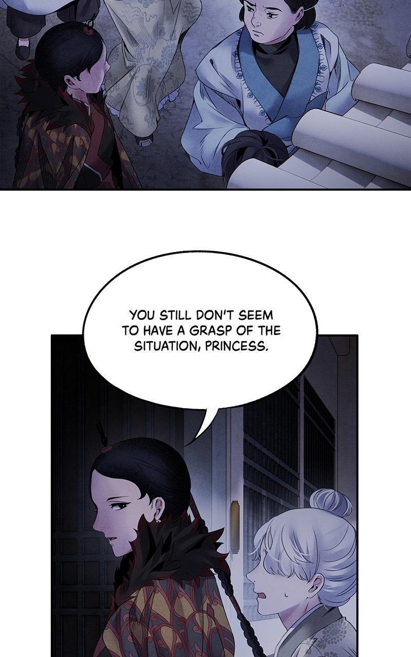 Aza (WOO Saesae) Chapter 52 page 39 - 