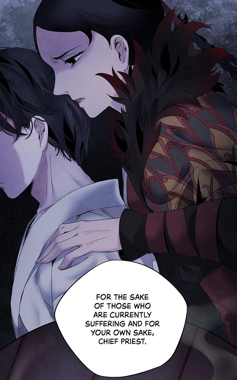 Aza (WOO Saesae) Chapter 52 page 43 - 