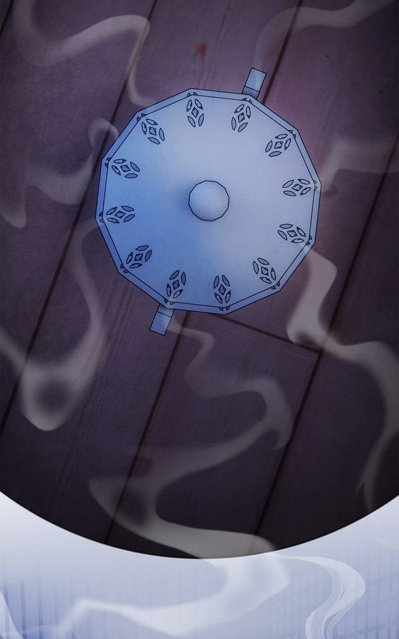 Aza (WOO Saesae) Chapter 52 page 44 - 