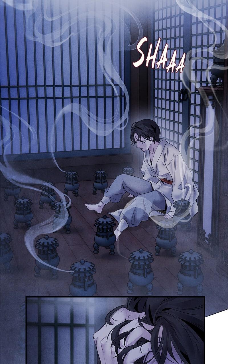 Aza (WOO Saesae) Chapter 52 page 45 - 