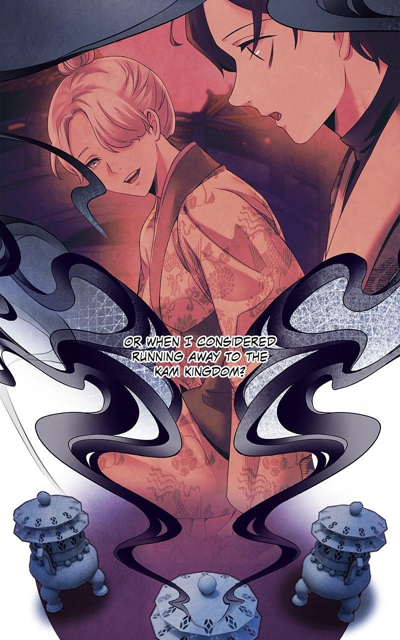 Aza (WOO Saesae) Chapter 52 page 49 - 
