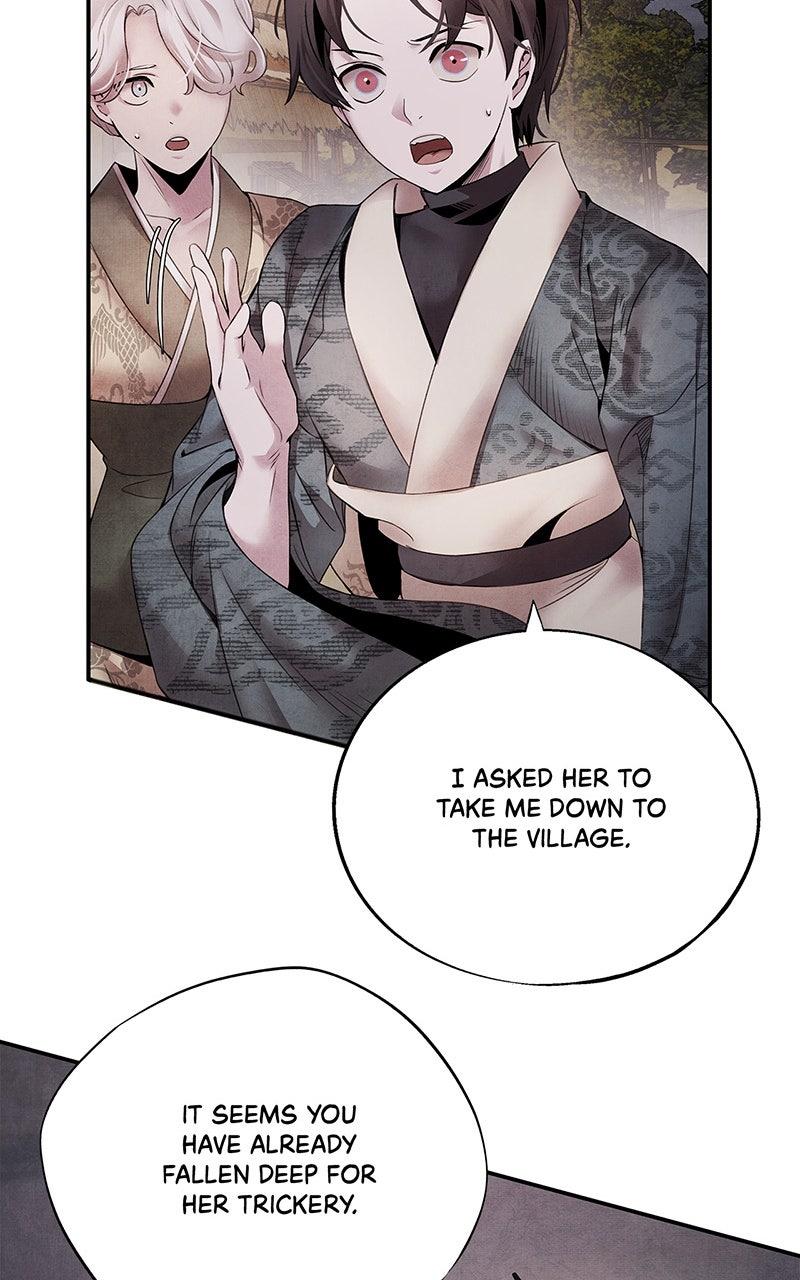 Aza (WOO Saesae) Chapter 52 page 6 - 
