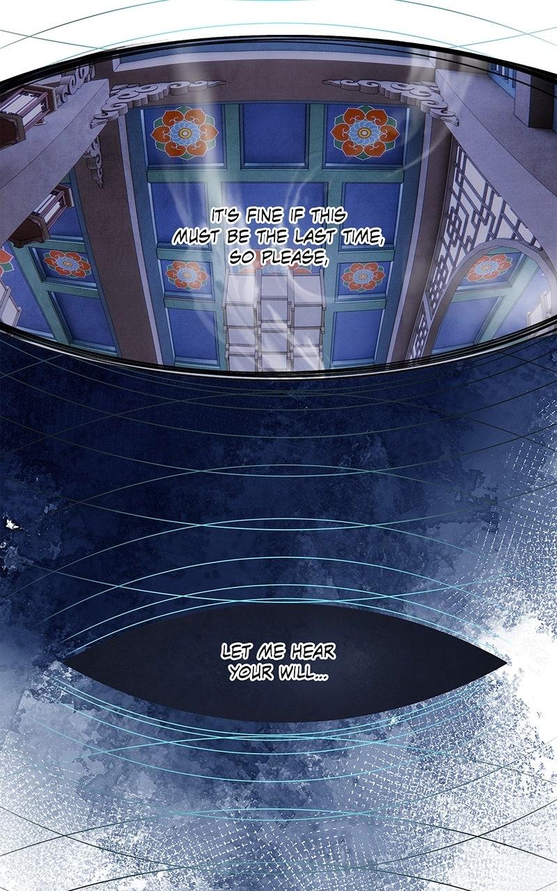 Aza (WOO Saesae) Chapter 52 page 52 - 