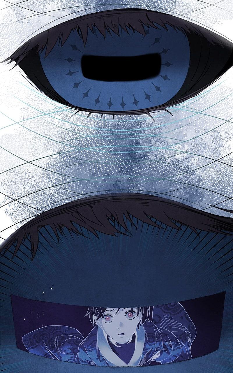 Aza (WOO Saesae) Chapter 52 page 53 - 