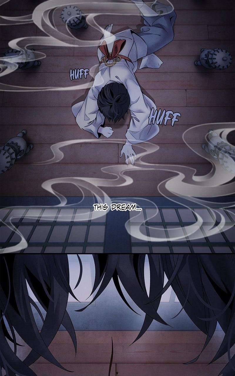 Aza (WOO Saesae) Chapter 52 page 57 - 