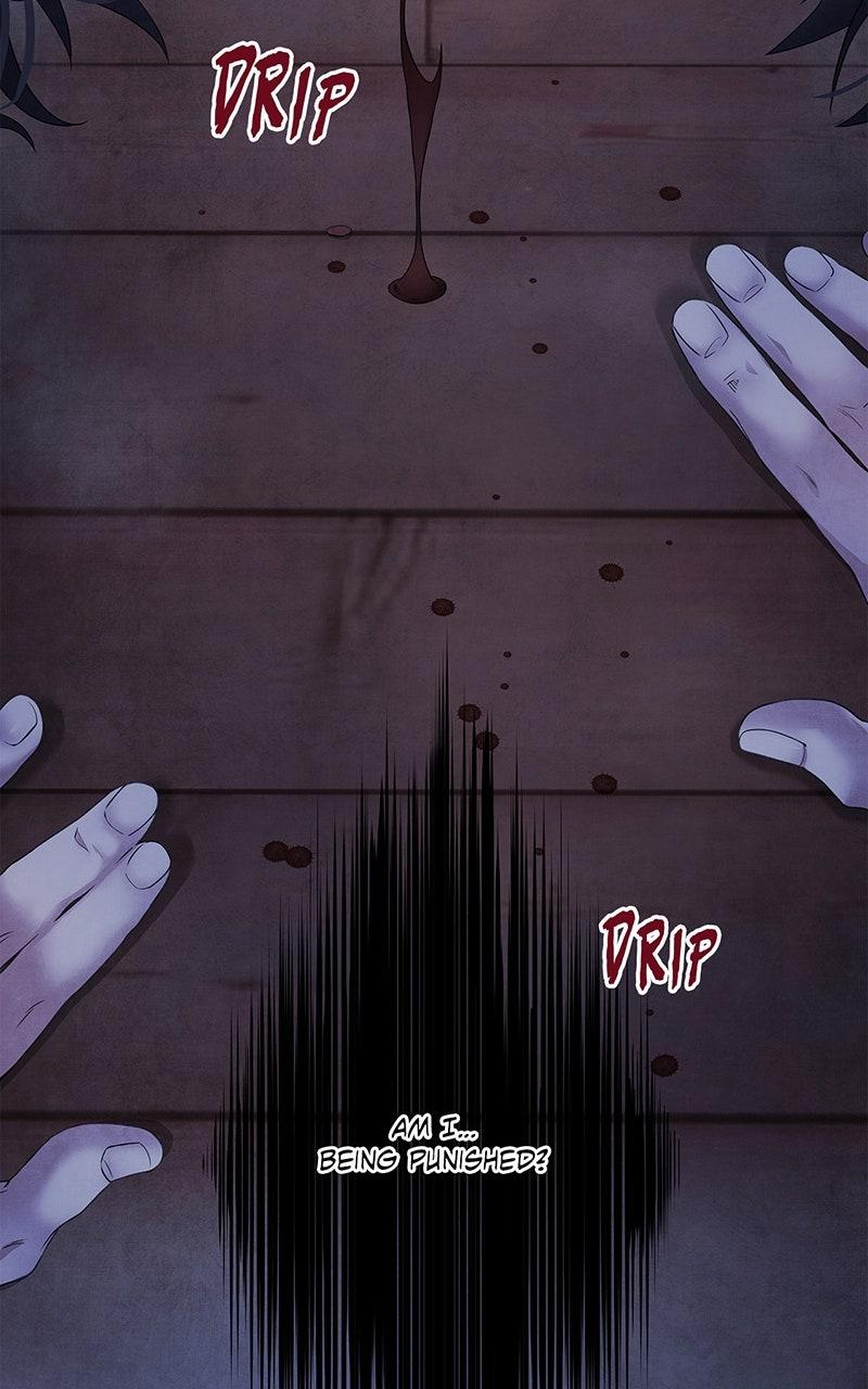 Aza (WOO Saesae) Chapter 52 page 58 - 