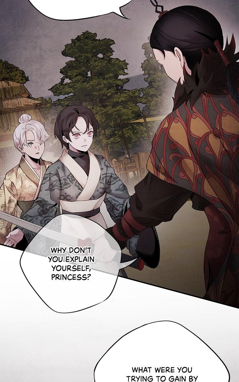 Aza (WOO Saesae) Chapter 52 page 7 - 