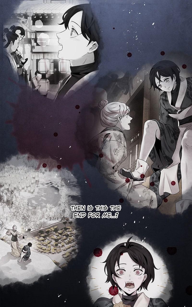 Aza (WOO Saesae) Chapter 52 page 61 - 