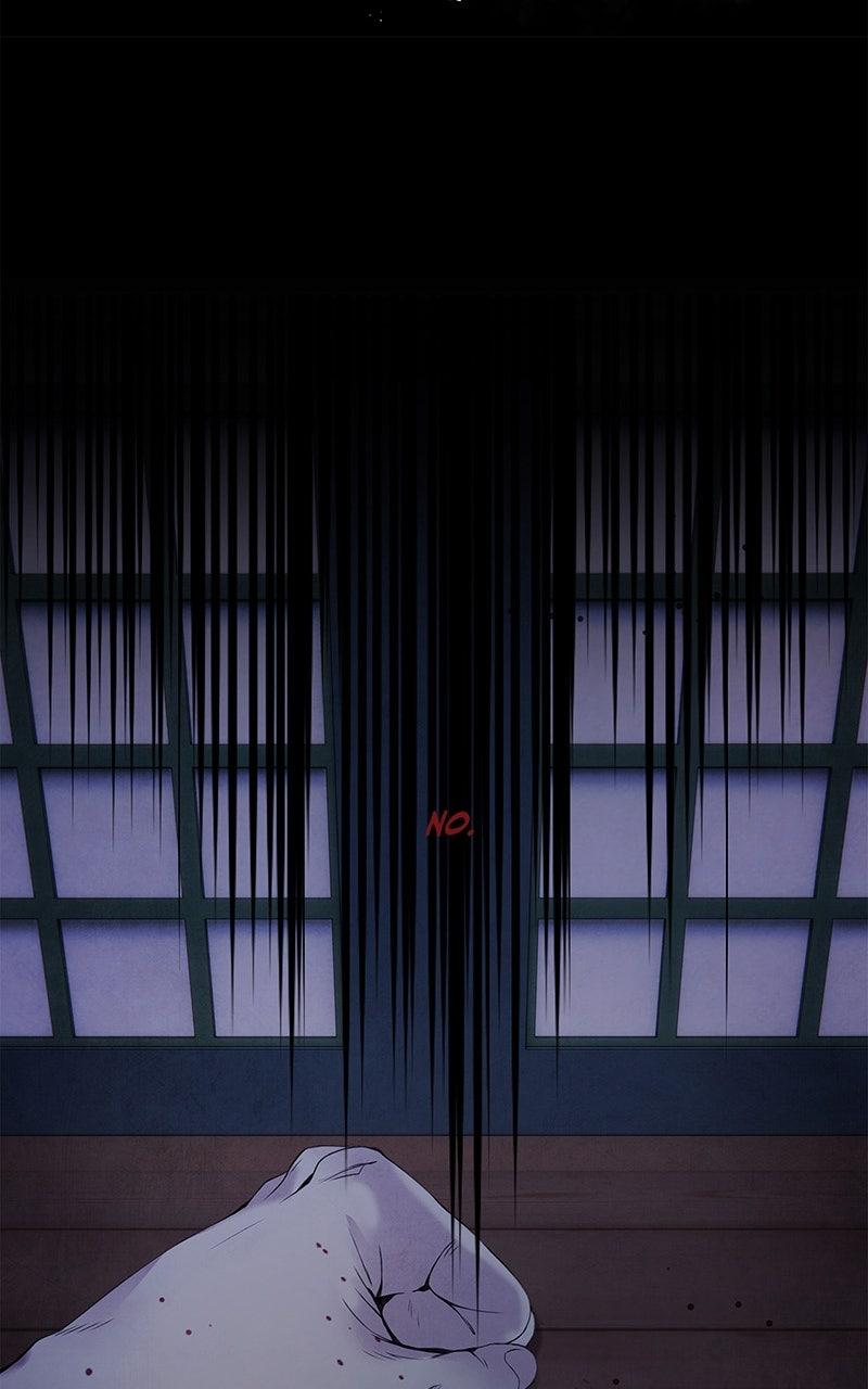 Aza (WOO Saesae) Chapter 52 page 63 - 