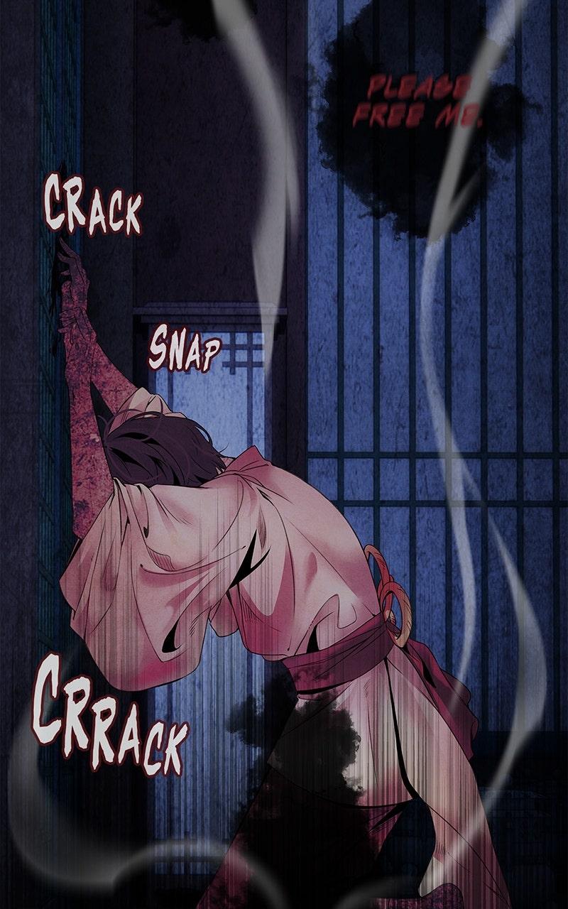 Aza (WOO Saesae) Chapter 52 page 70 - 