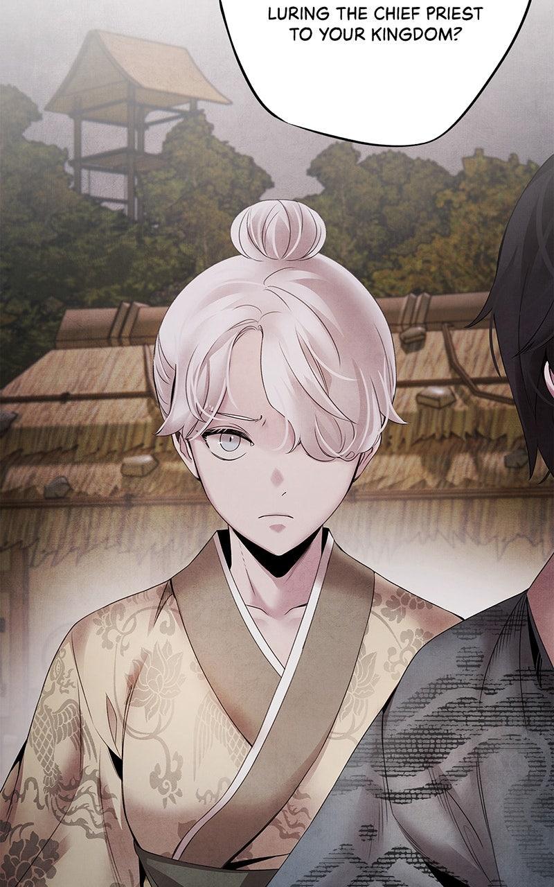 Aza (WOO Saesae) Chapter 52 page 8 - 