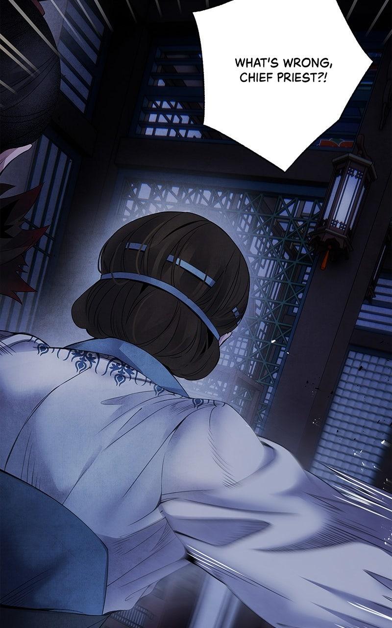 Aza (WOO Saesae) Chapter 52 page 73 - 