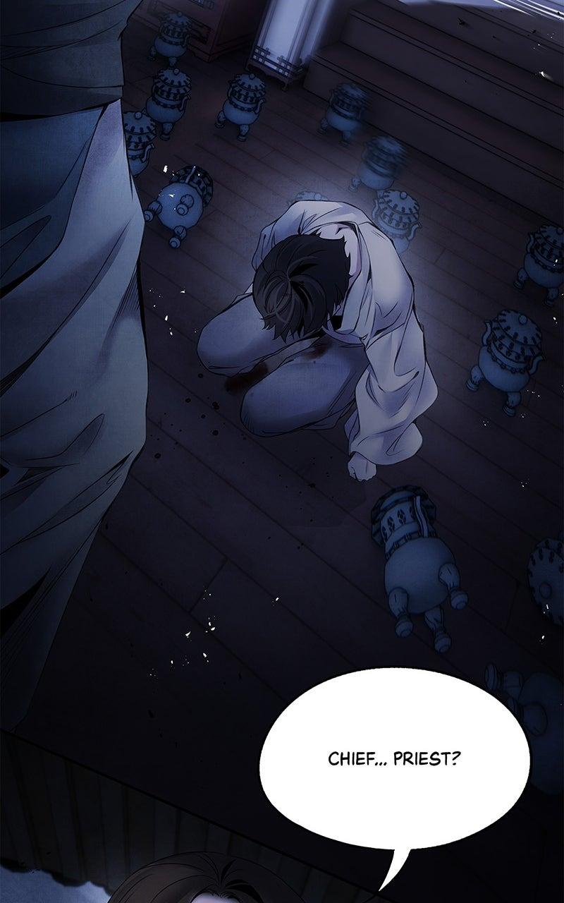 Aza (WOO Saesae) Chapter 52 page 74 - 