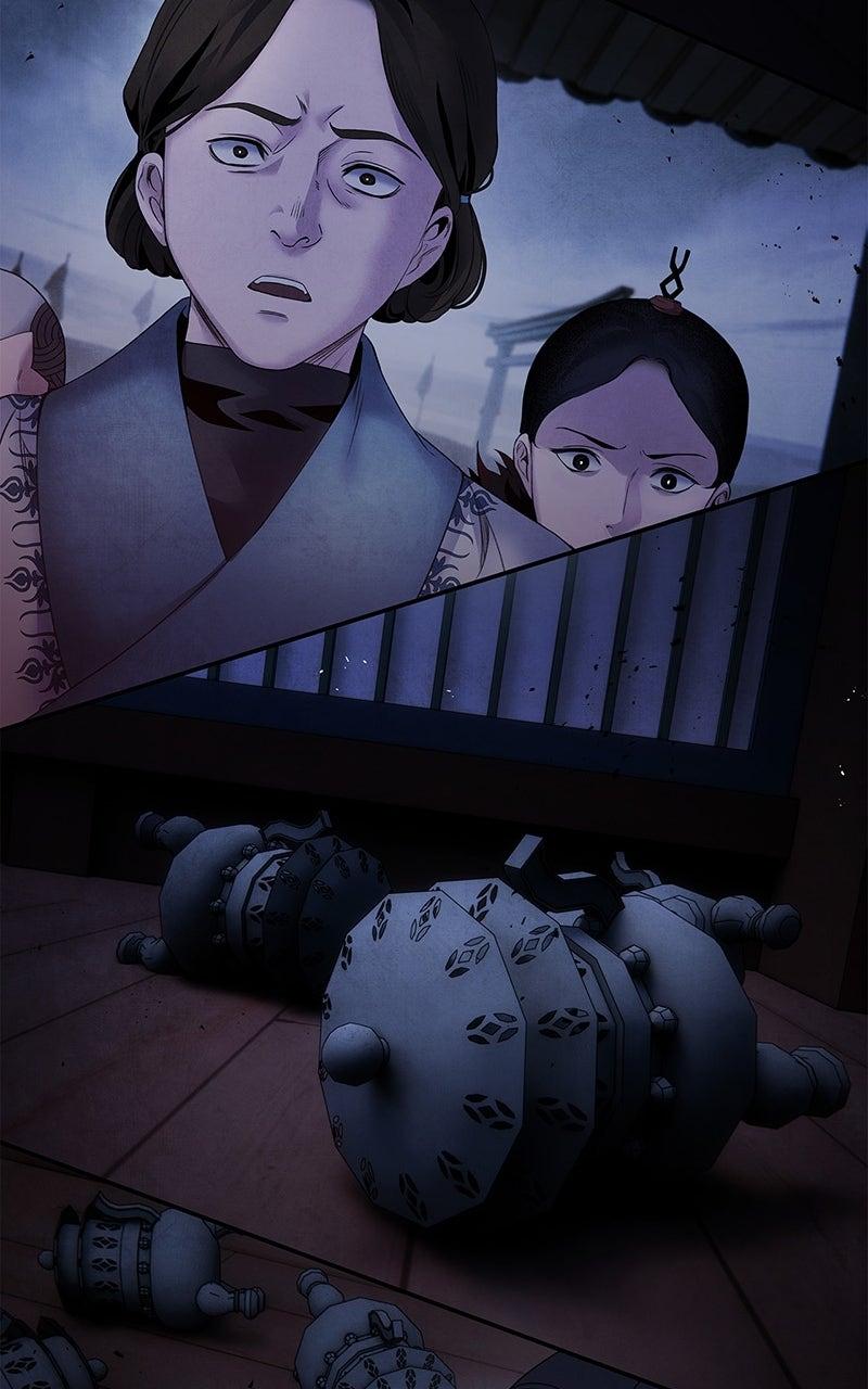 Aza (WOO Saesae) Chapter 52 page 75 - 