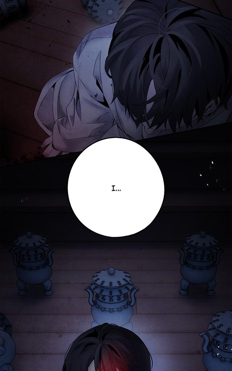 Aza (WOO Saesae) Chapter 52 page 76 - 