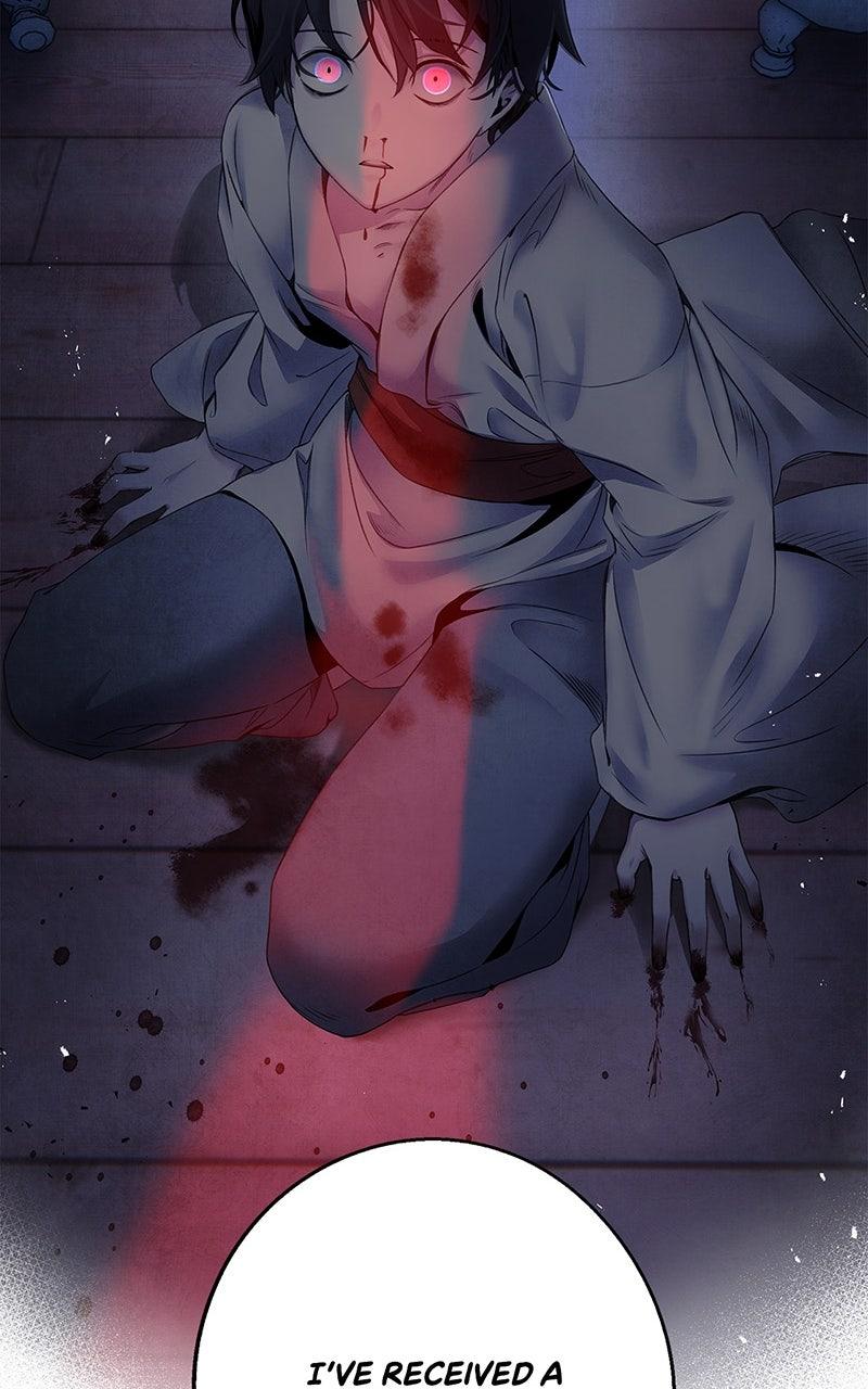 Aza (WOO Saesae) Chapter 52 page 77 - 