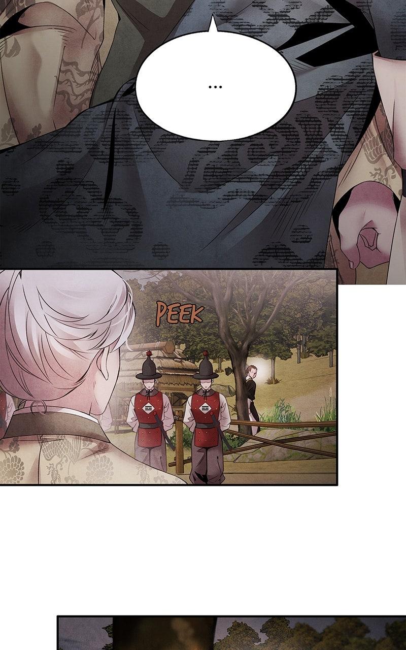 Aza (WOO Saesae) Chapter 52 page 9 - 
