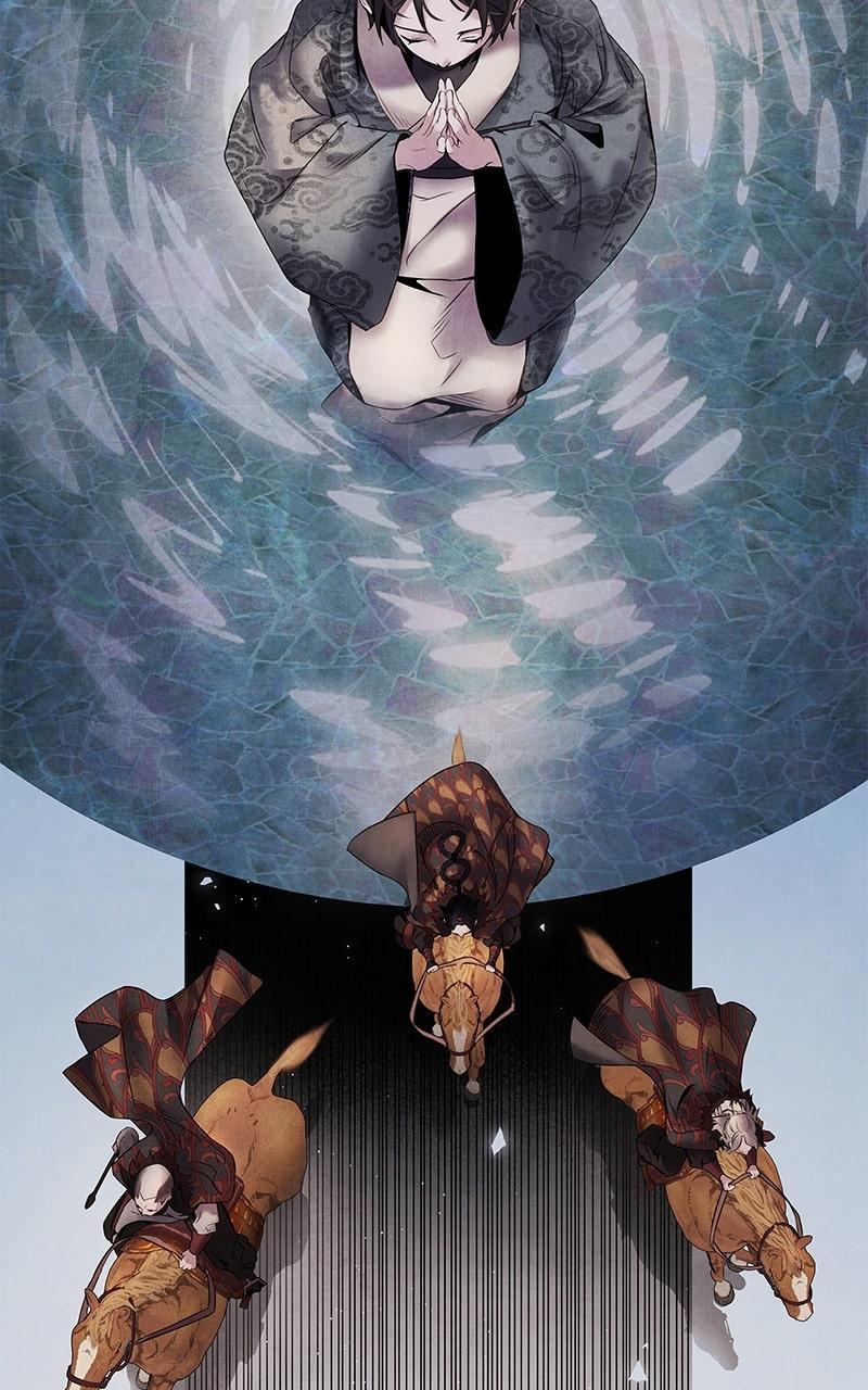 Aza (WOO Saesae) Chapter 53 page 11 - 