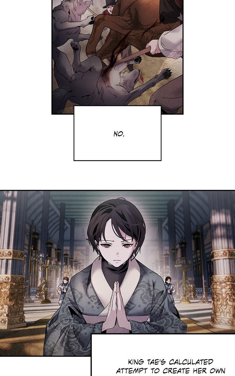 Aza (WOO Saesae) Chapter 53 page 13 - 