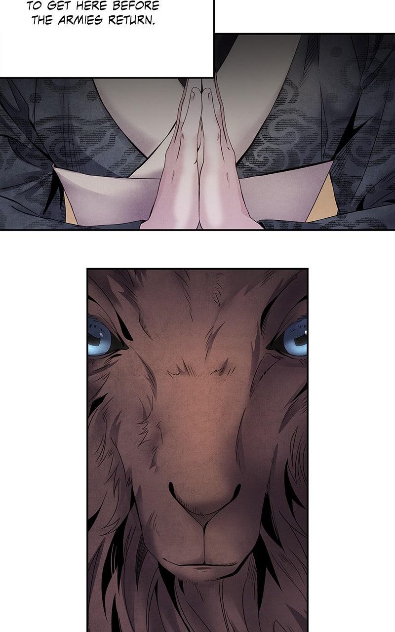 Aza (WOO Saesae) Chapter 53 page 15 - 