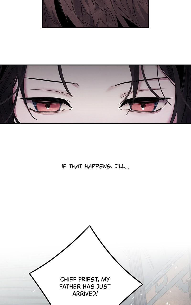 Aza (WOO Saesae) Chapter 53 page 16 - 