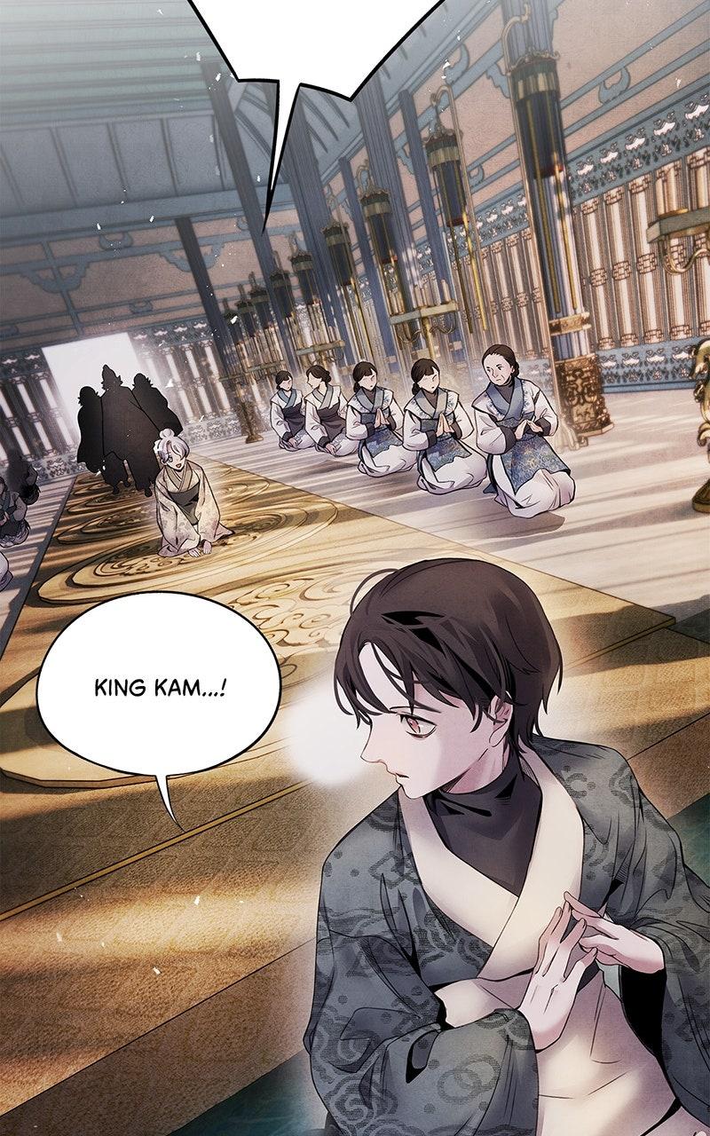 Aza (WOO Saesae) Chapter 53 page 17 - 