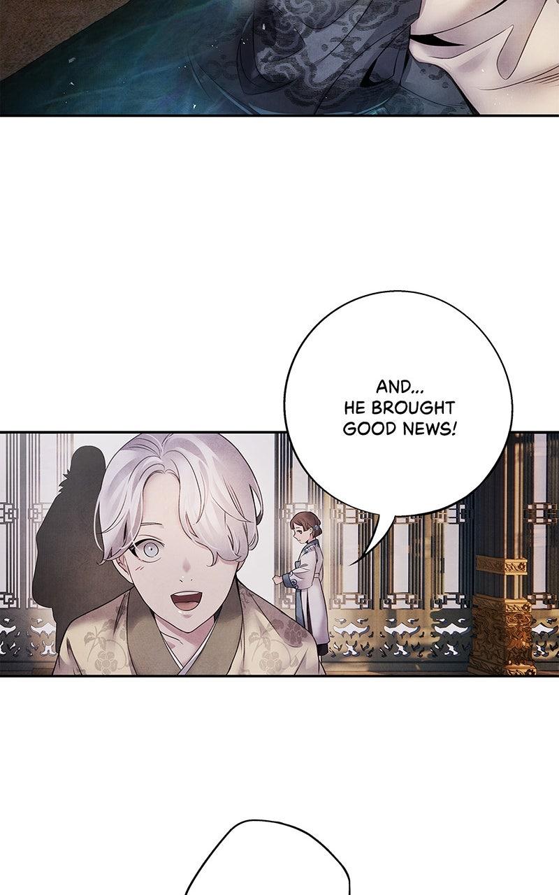 Aza (WOO Saesae) Chapter 53 page 18 - 