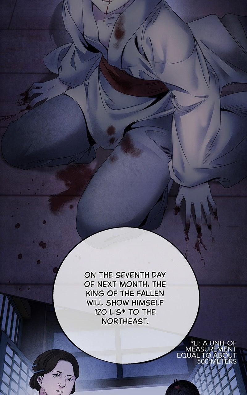 Aza (WOO Saesae) Chapter 53 page 3 - 