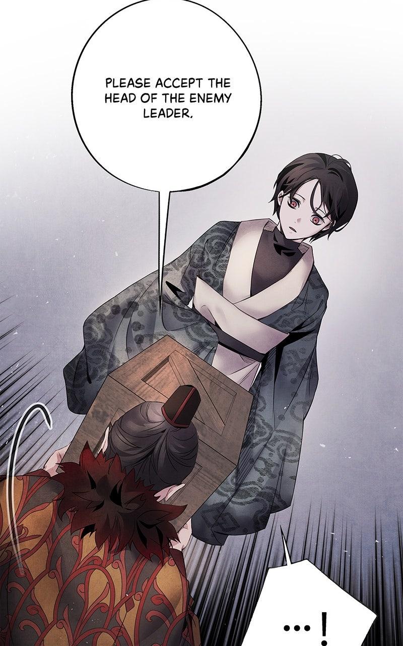 Aza (WOO Saesae) Chapter 53 page 21 - 