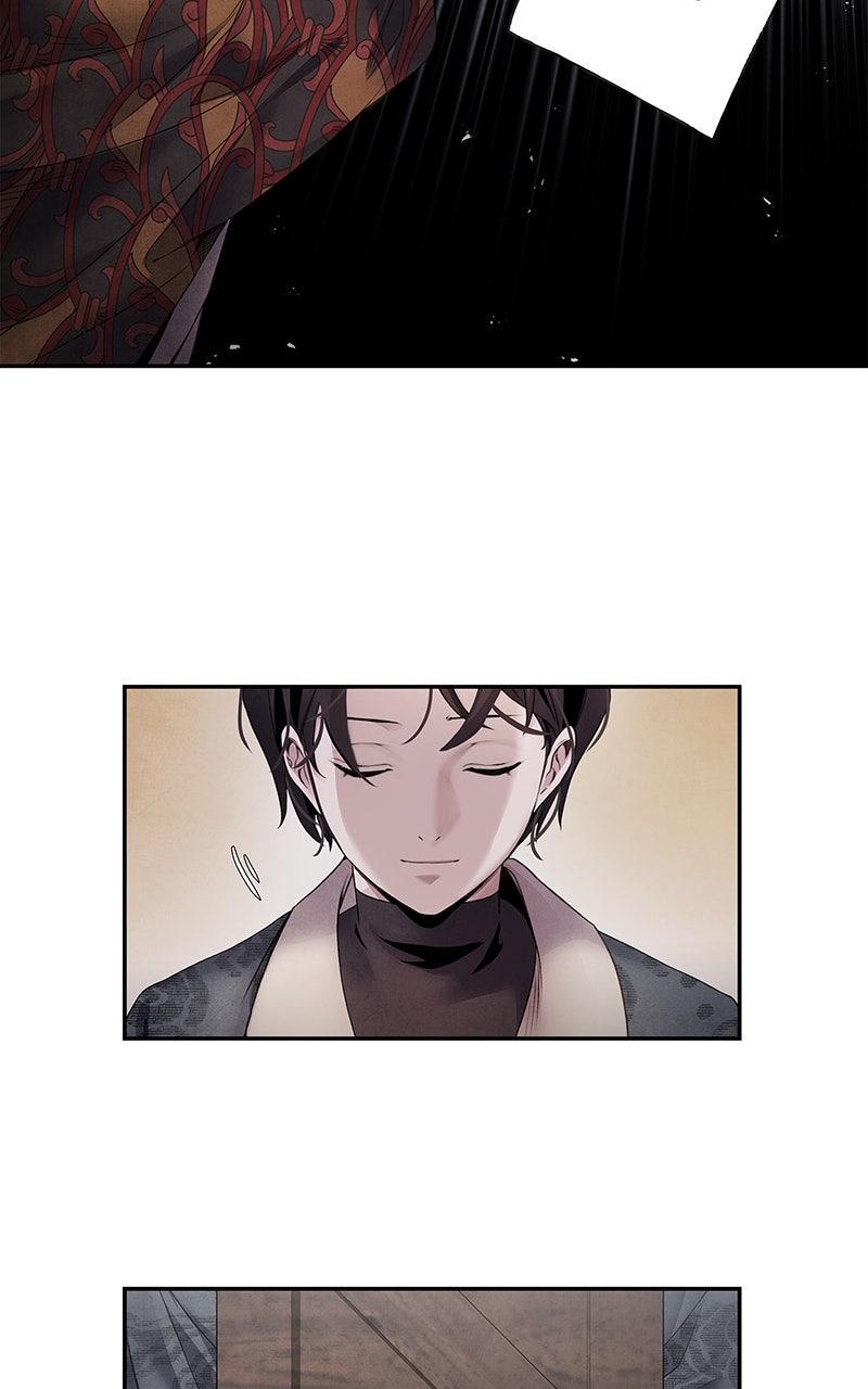 Aza (WOO Saesae) Chapter 53 page 22 - 