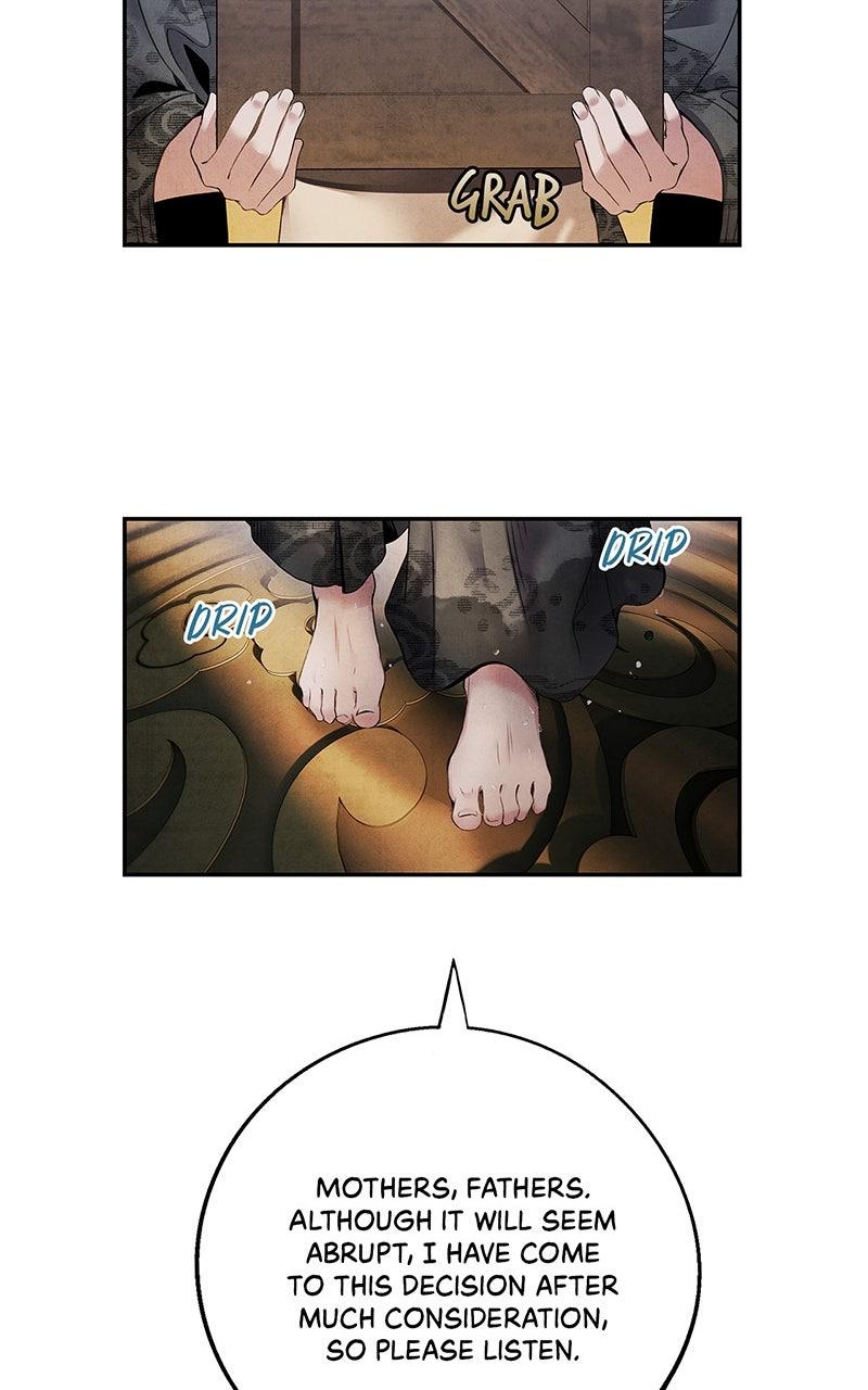 Aza (WOO Saesae) Chapter 53 page 23 - 