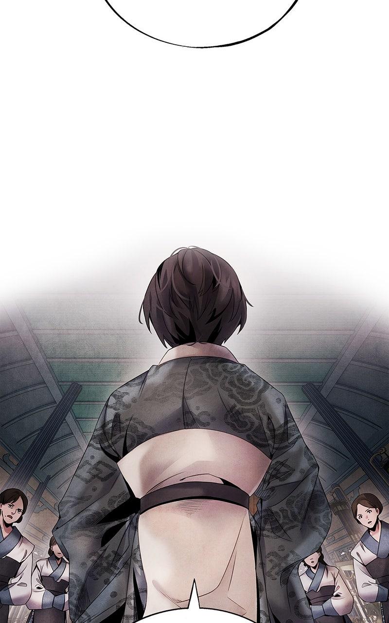 Aza (WOO Saesae) Chapter 53 page 24 - 