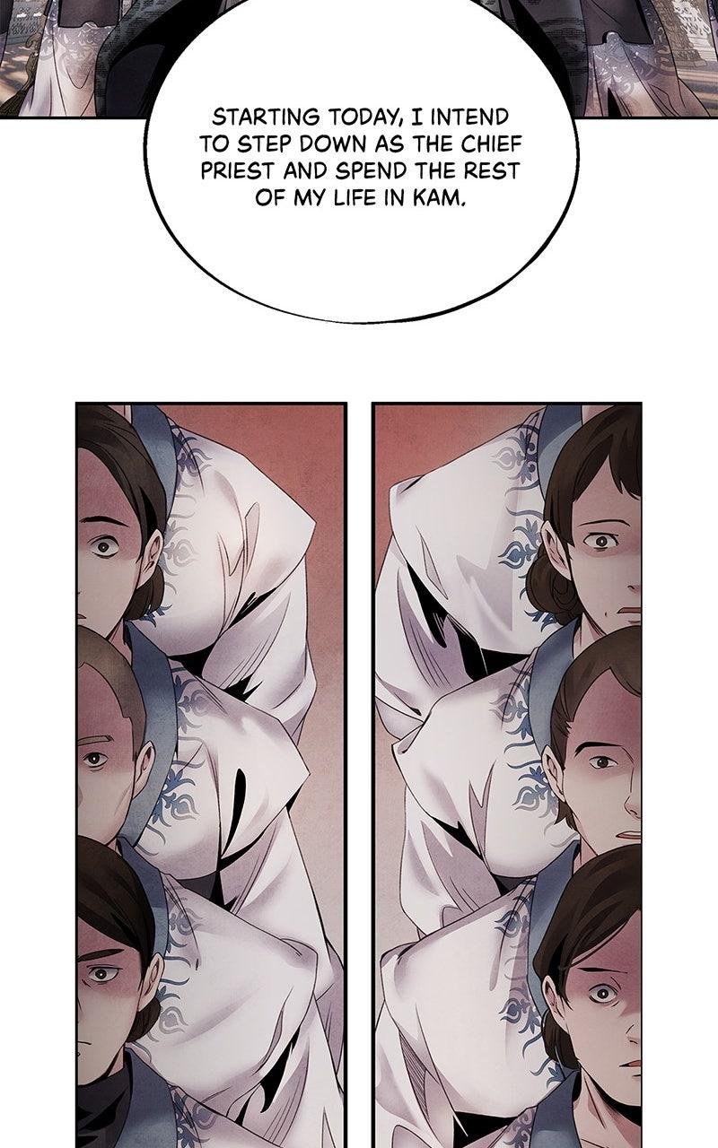 Aza (WOO Saesae) Chapter 53 page 25 - 