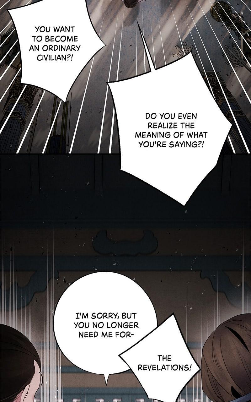 Aza (WOO Saesae) Chapter 53 page 27 - 