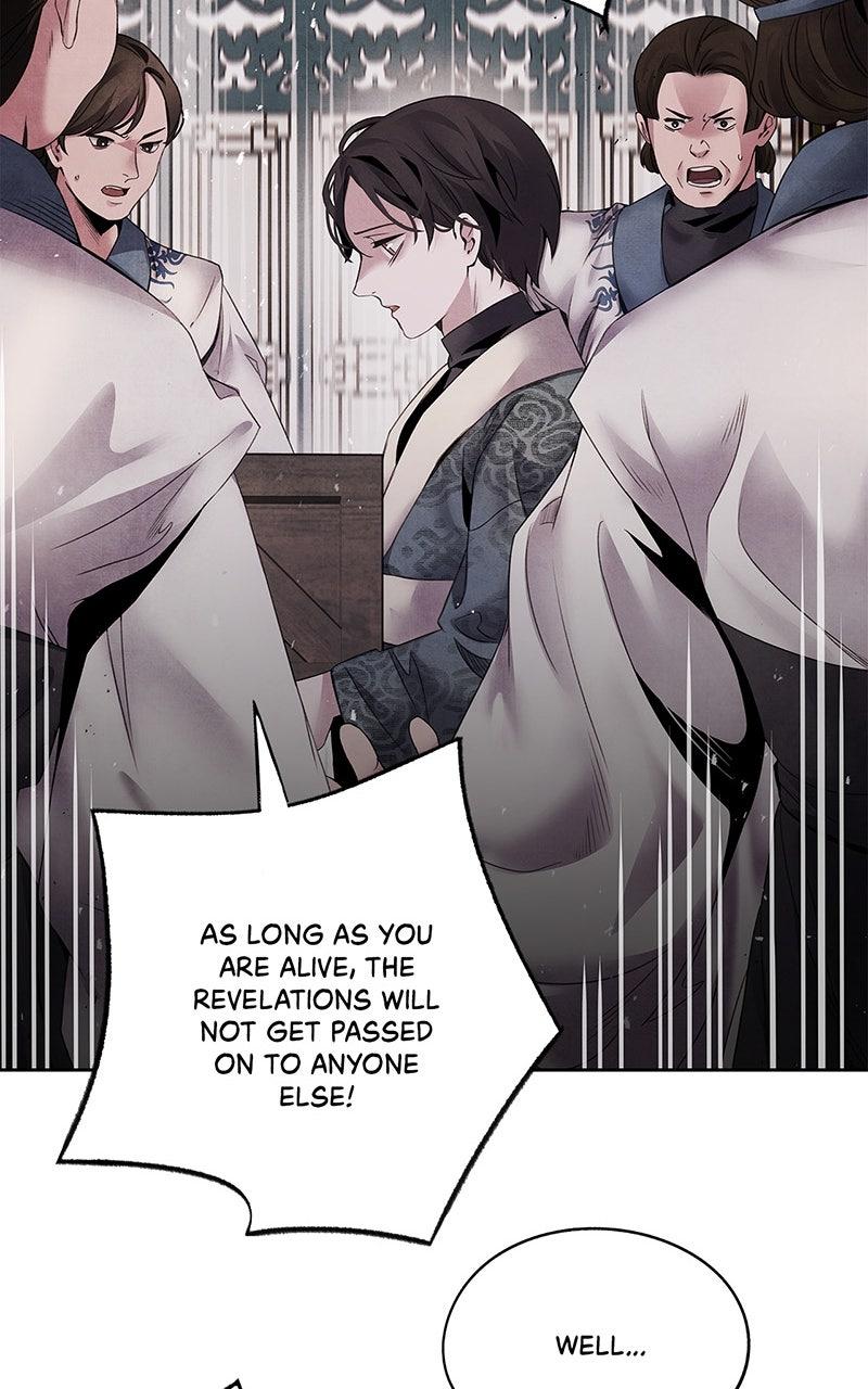 Aza (WOO Saesae) Chapter 53 page 28 - 