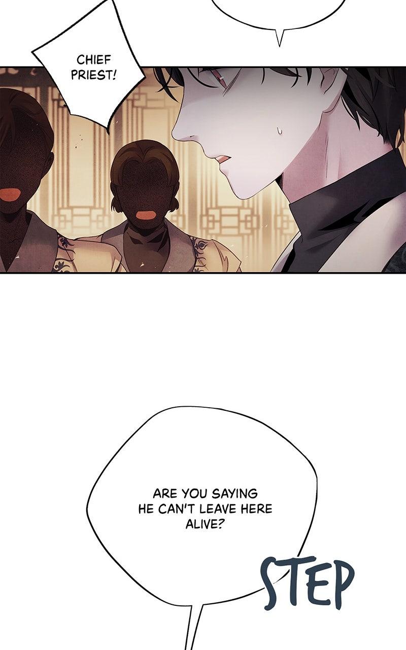 Aza (WOO Saesae) Chapter 53 page 29 - 