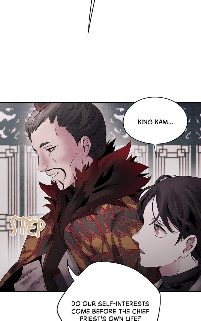 Aza (WOO Saesae) Chapter 53 page 30 - 