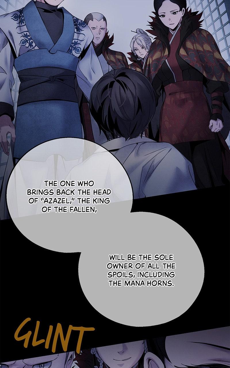 Aza (WOO Saesae) Chapter 53 page 4 - 