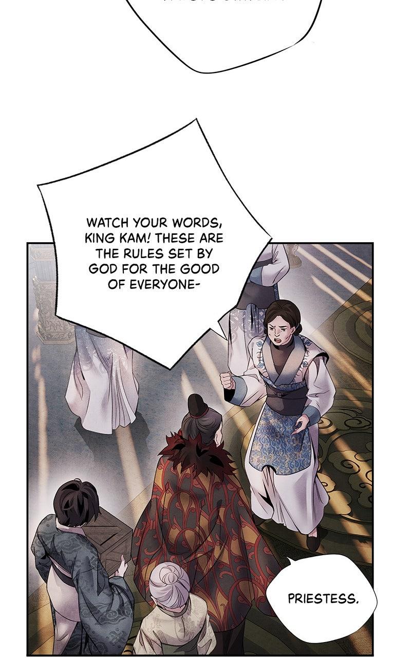 Aza (WOO Saesae) Chapter 53 page 31 - 