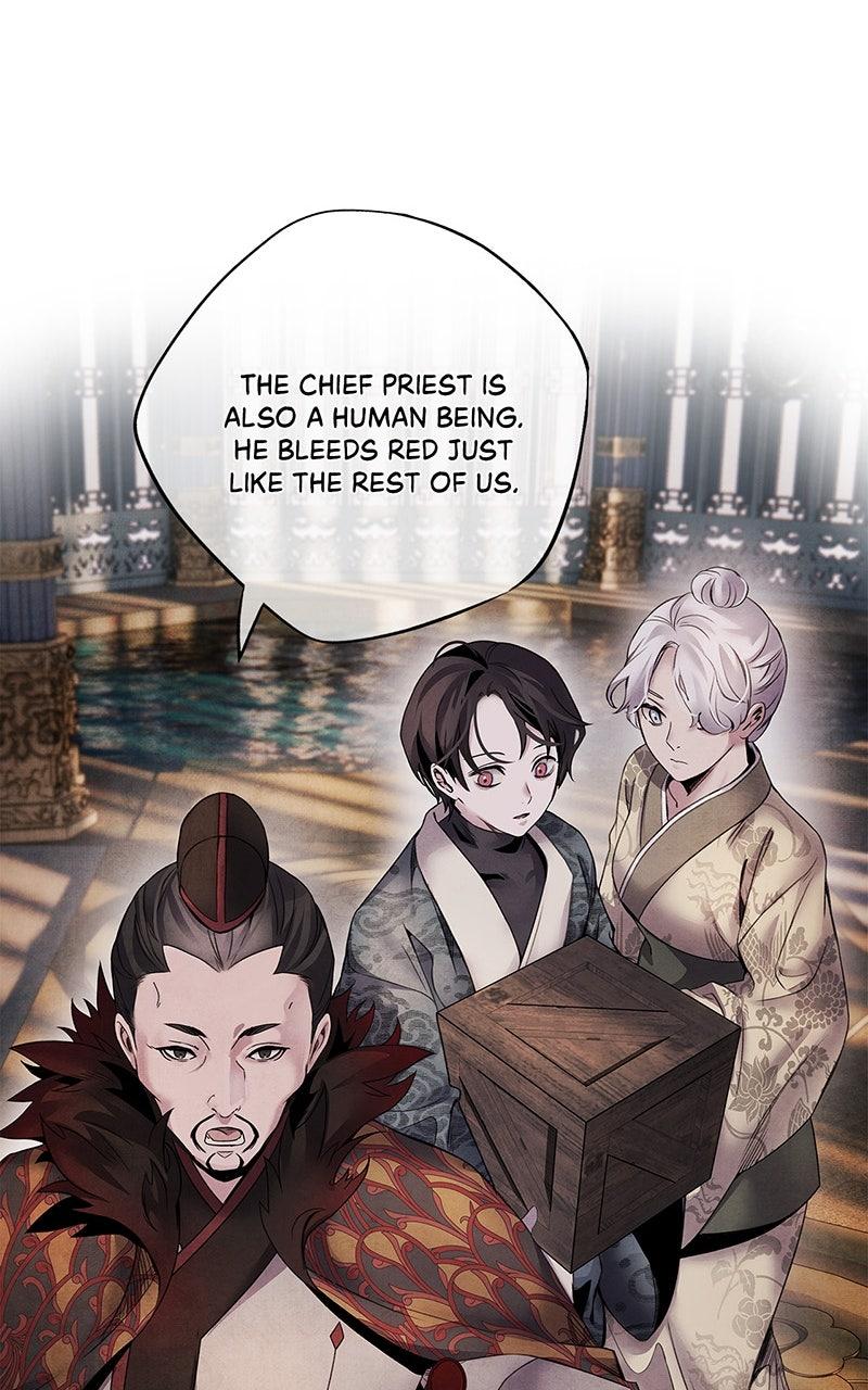 Aza (WOO Saesae) Chapter 53 page 32 - 