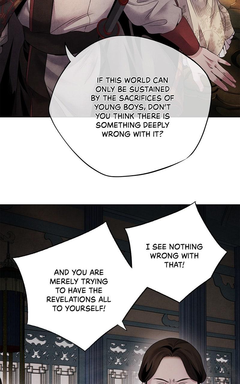 Aza (WOO Saesae) Chapter 53 page 33 - 